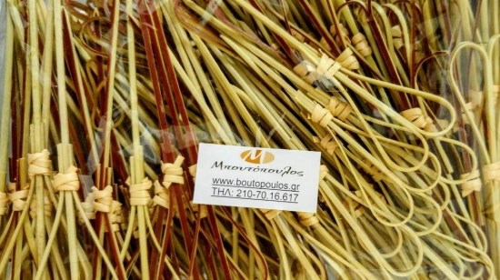 bamboo-pick-love-bronze-200-pcs